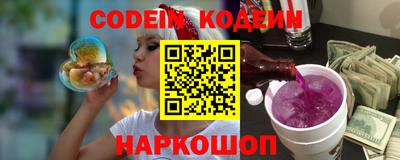 эйфоретик Ирбит