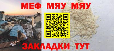 твердый Ипатово