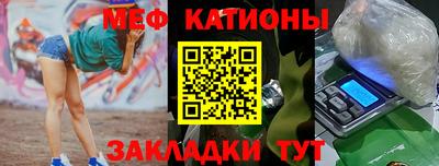 MDMA Изобильный
