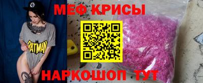 твердый Ипатово