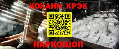 твердый Ипатово