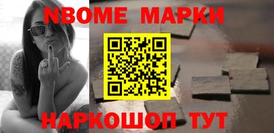 эйфоретик Ирбит