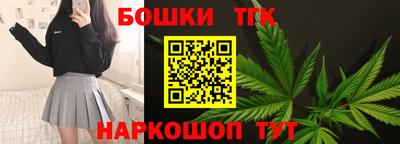 твердый Ипатово