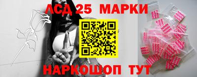 эйфоретик Ирбит