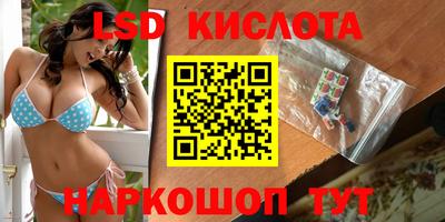 MDMA Изобильный