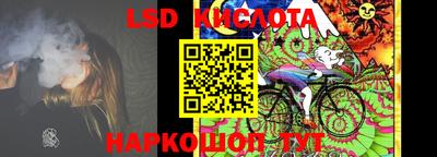 эйфоретик Ирбит