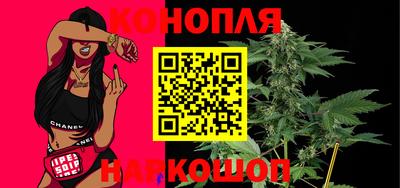твердый Ипатово