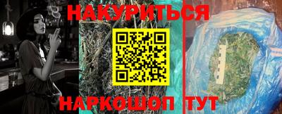 MDMA Изобильный