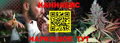 эйфоретик Ирбит