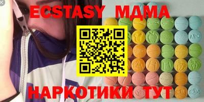 твердый Ипатово
