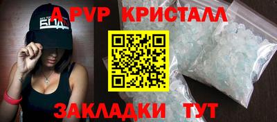 MDMA Изобильный