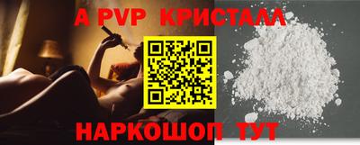 MDMA Изобильный