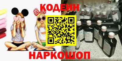 твердый Ипатово