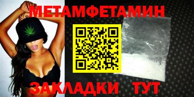 твердый Ипатово