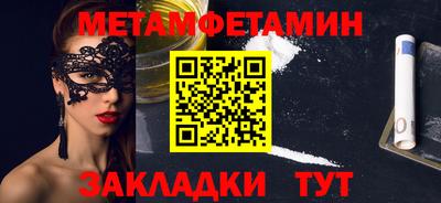 MDMA Изобильный