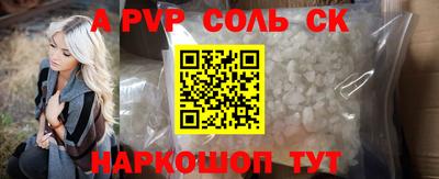 MDMA Изобильный