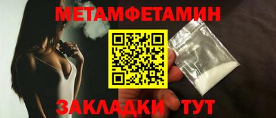 кокс Кандалакша