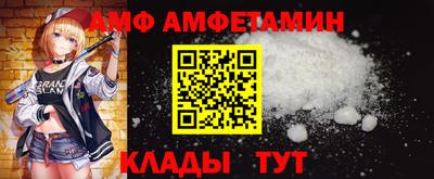 MDMA Изобильный
