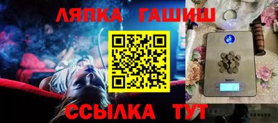 MDMA Изобильный