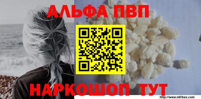 твердый Ипатово