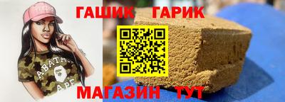 эйфоретик Ирбит