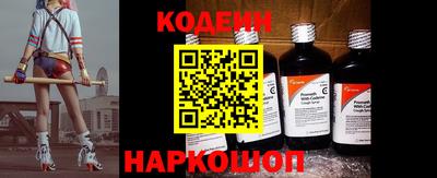герыч Канаш