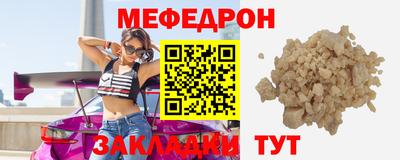 твердый Ипатово