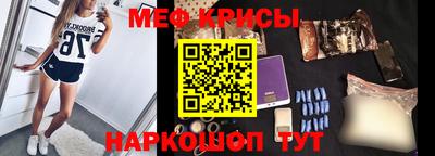 MDMA Изобильный