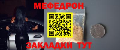 кокс Кандалакша