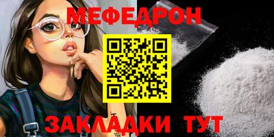 MDMA Изобильный